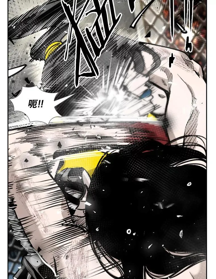188.女王马蜂对战柔术大师（2） 第59页