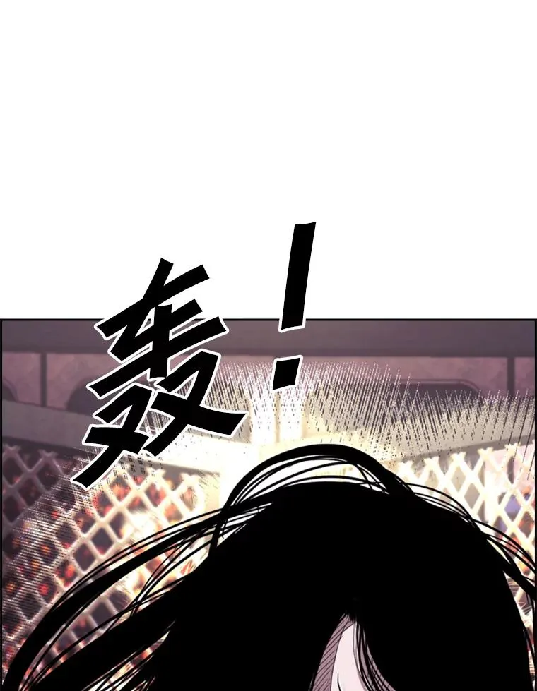188.女王马蜂对战柔术大师（2） 第102页