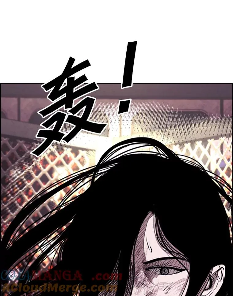 189.我要快 第5页