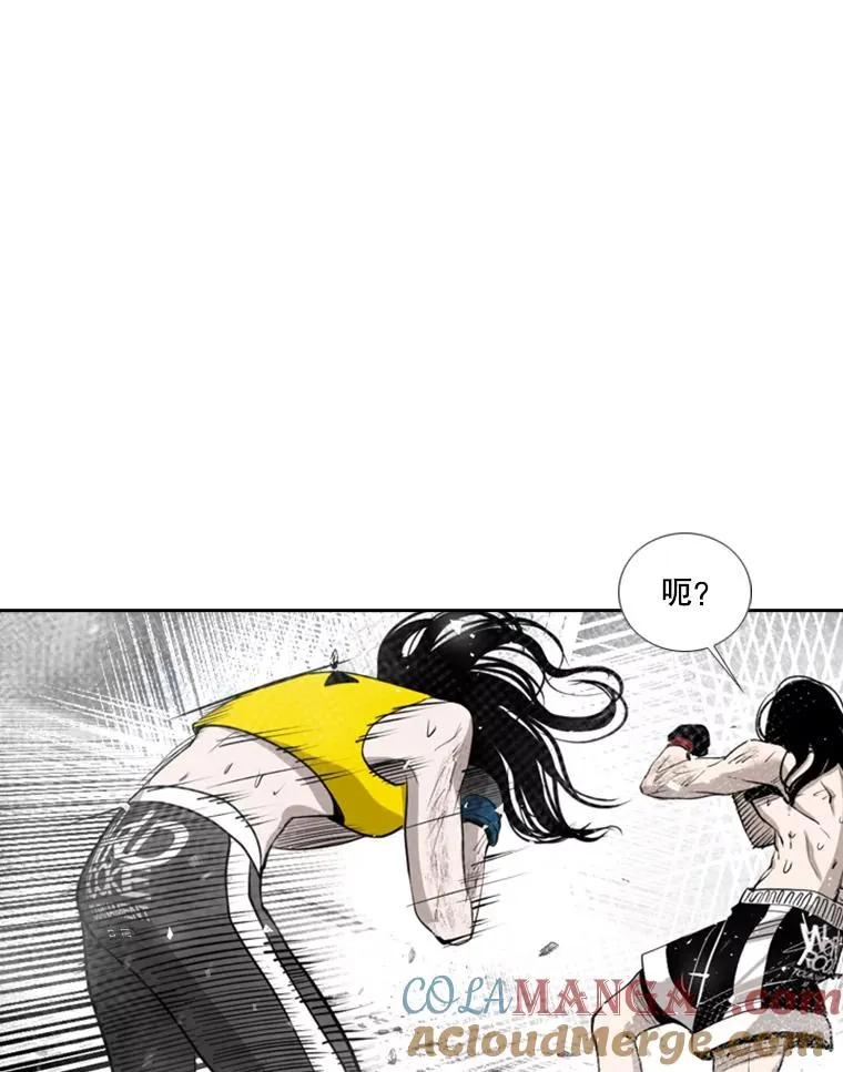189.我要快 第33页
