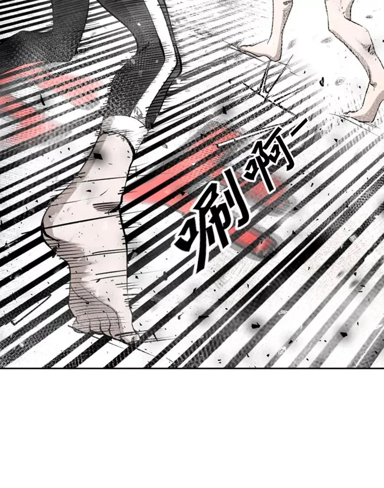 189.我要快 第34页