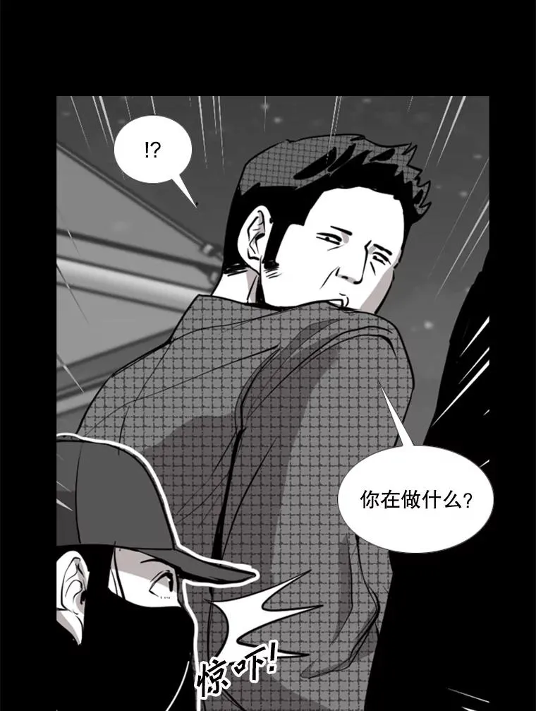 189.我要快 第74页