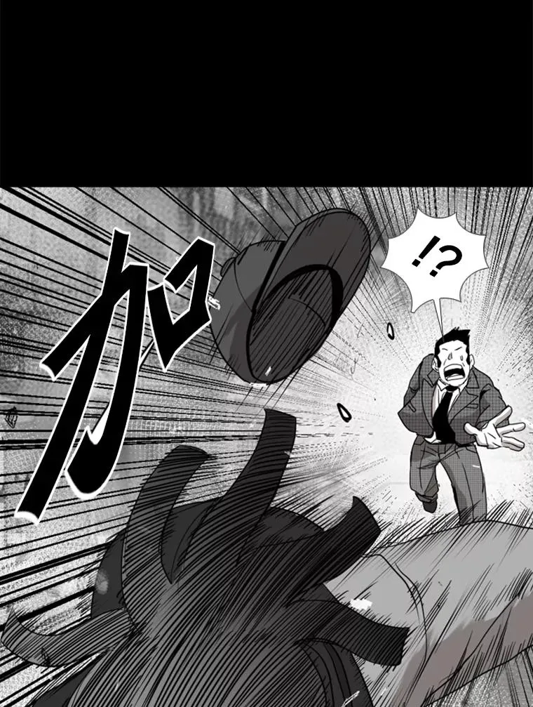 189.我要快 第80页