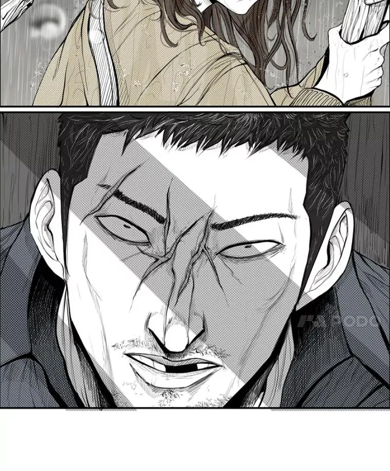 191.弃赛 第11页