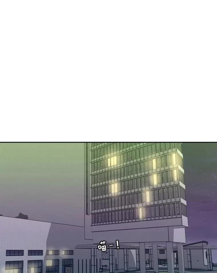 191.弃赛 第94页
