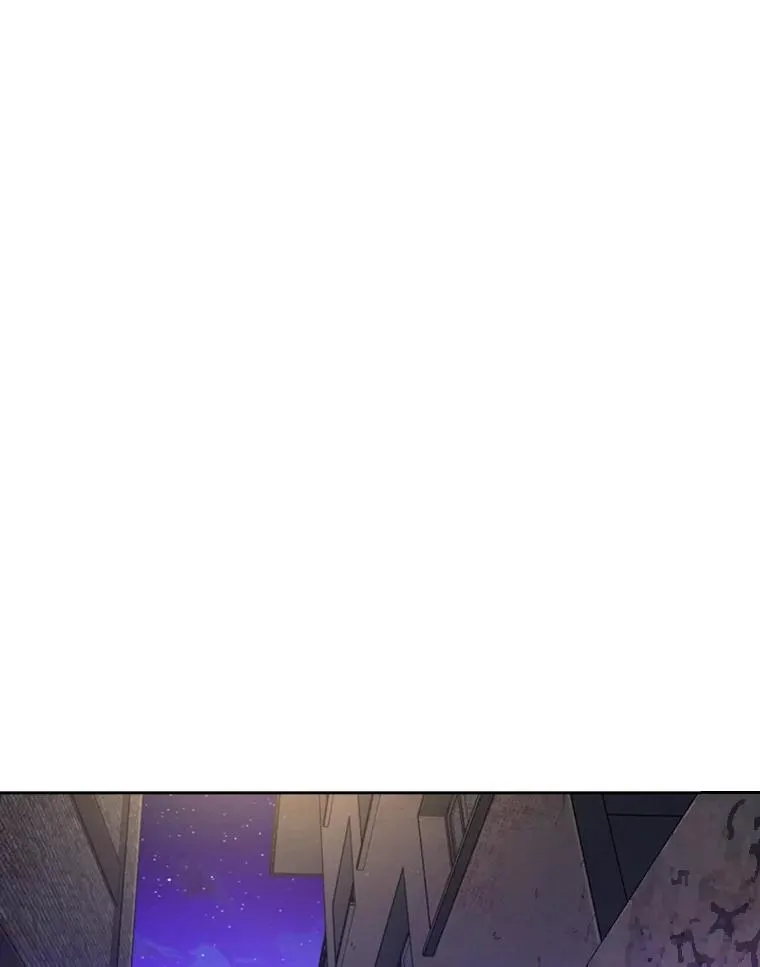 193.我了解柔术了 第26页