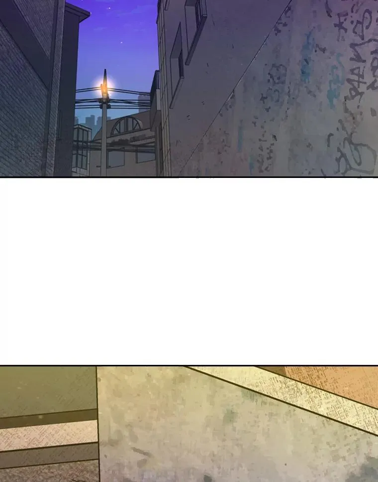 193.我了解柔术了 第27页