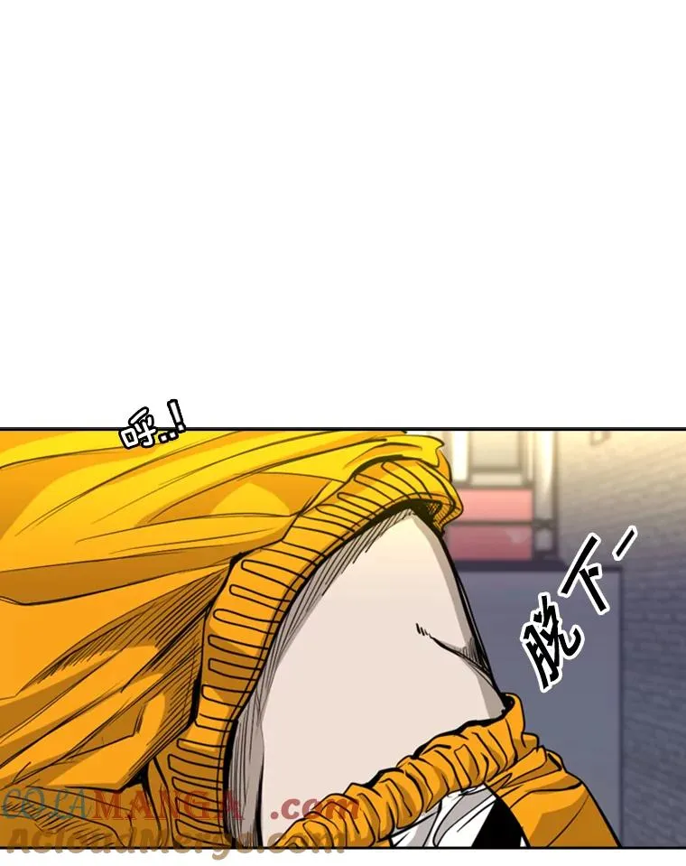 193.我了解柔术了 第85页