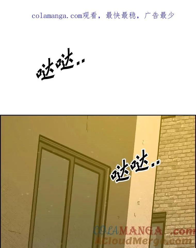 194.争夺名额 第1页