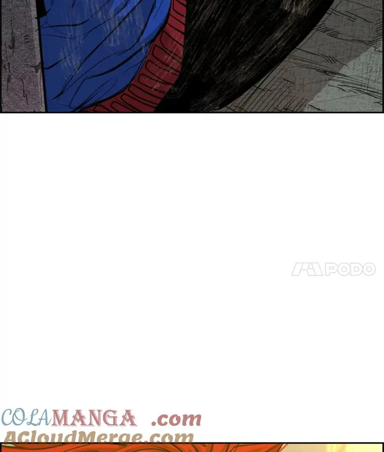 194.争夺名额 第4页