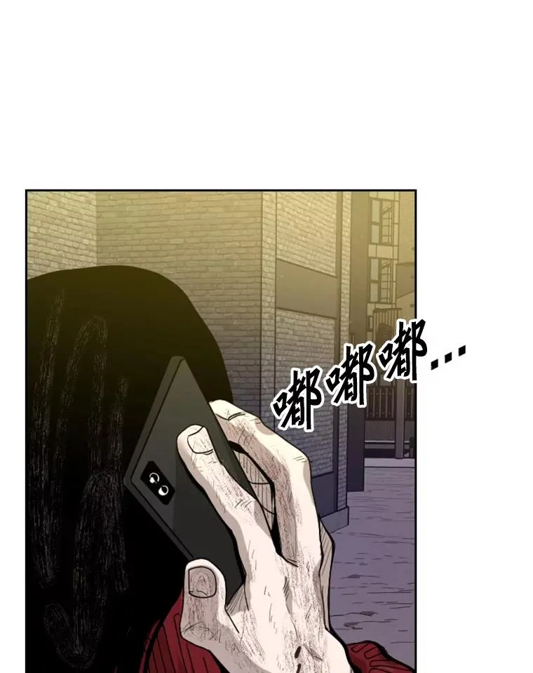 194.争夺名额 第18页