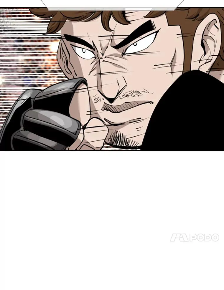 194.争夺名额 第69页