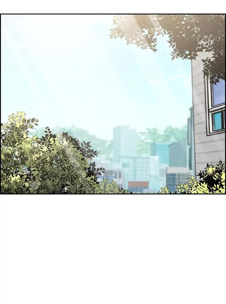 194.争夺名额 第90页