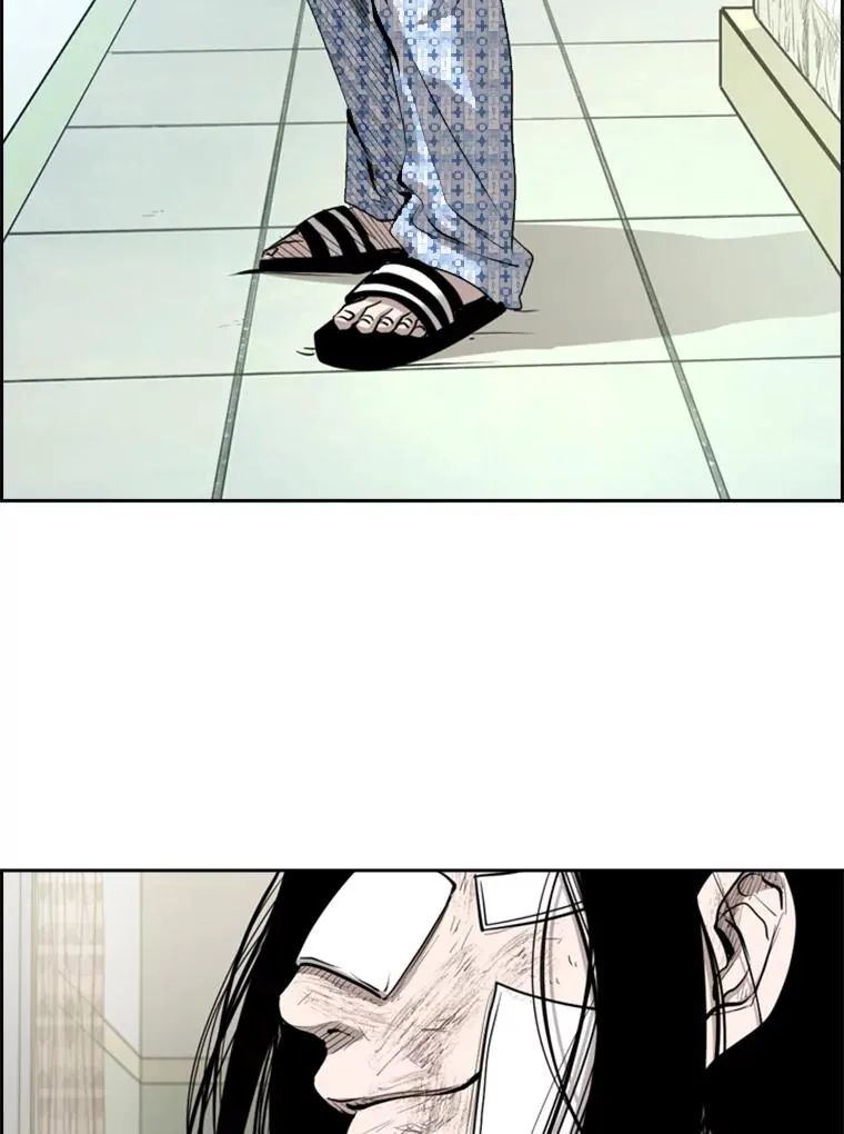 194.争夺名额 第93页