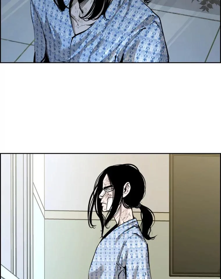 195.恶人方鸿煜（1） 第3页