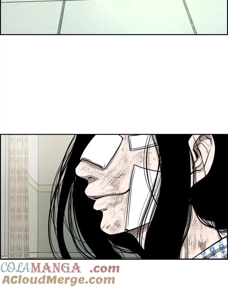 195.恶人方鸿煜（1） 第5页