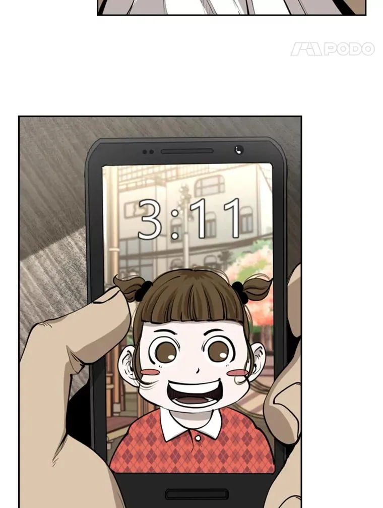 195.恶人方鸿煜（1） 第28页