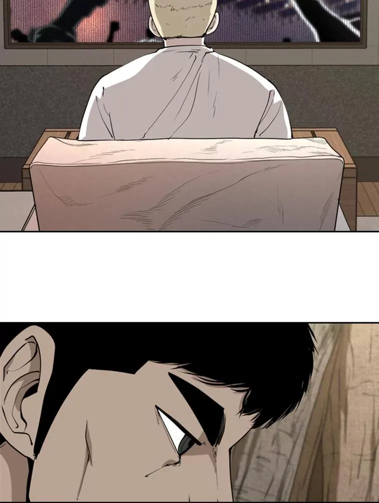 195.恶人方鸿煜（1） 第56页