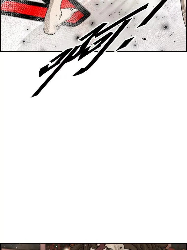 196.恶人方鸿煜（2） 第110页