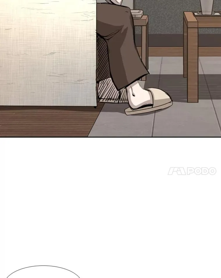 197.真正的胜利 第95页