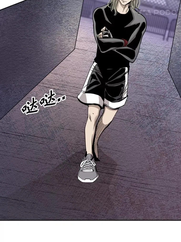 198.逆转？ 第22页