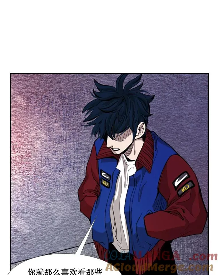 198.逆转？ 第29页