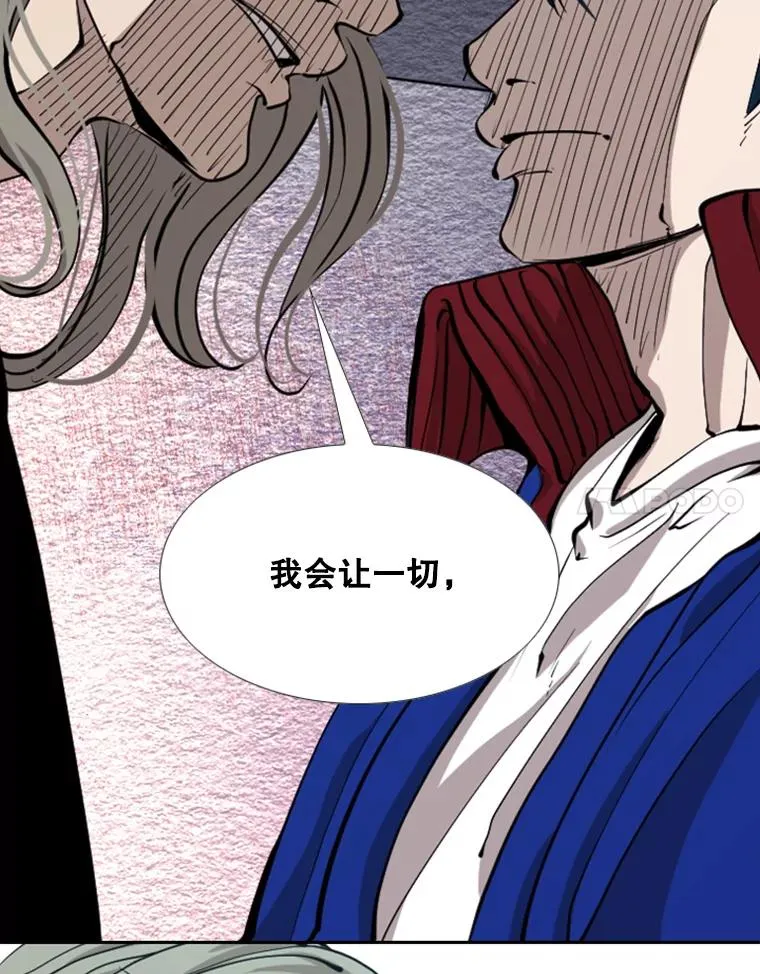 198.逆转？ 第35页