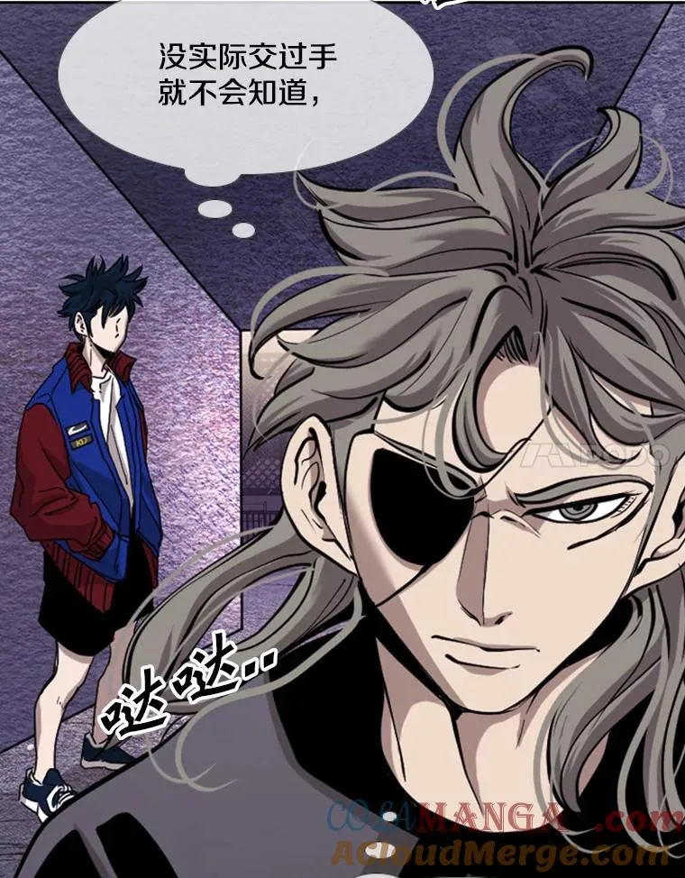 198.逆转？ 第45页