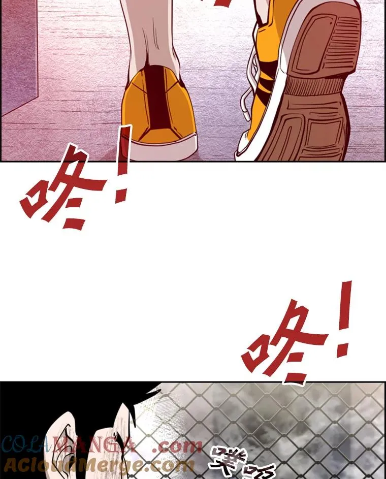 198.逆转？ 第61页