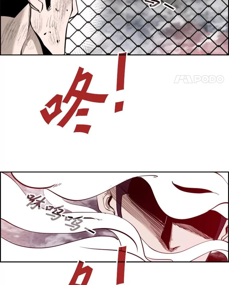 198.逆转？ 第62页