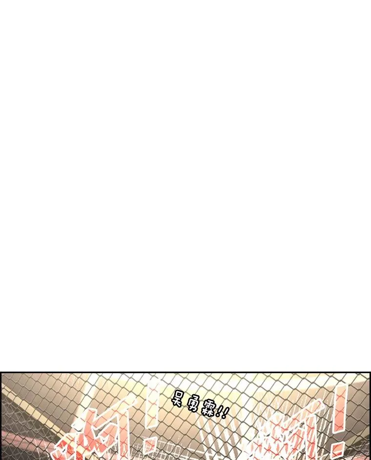 198.逆转？ 第68页