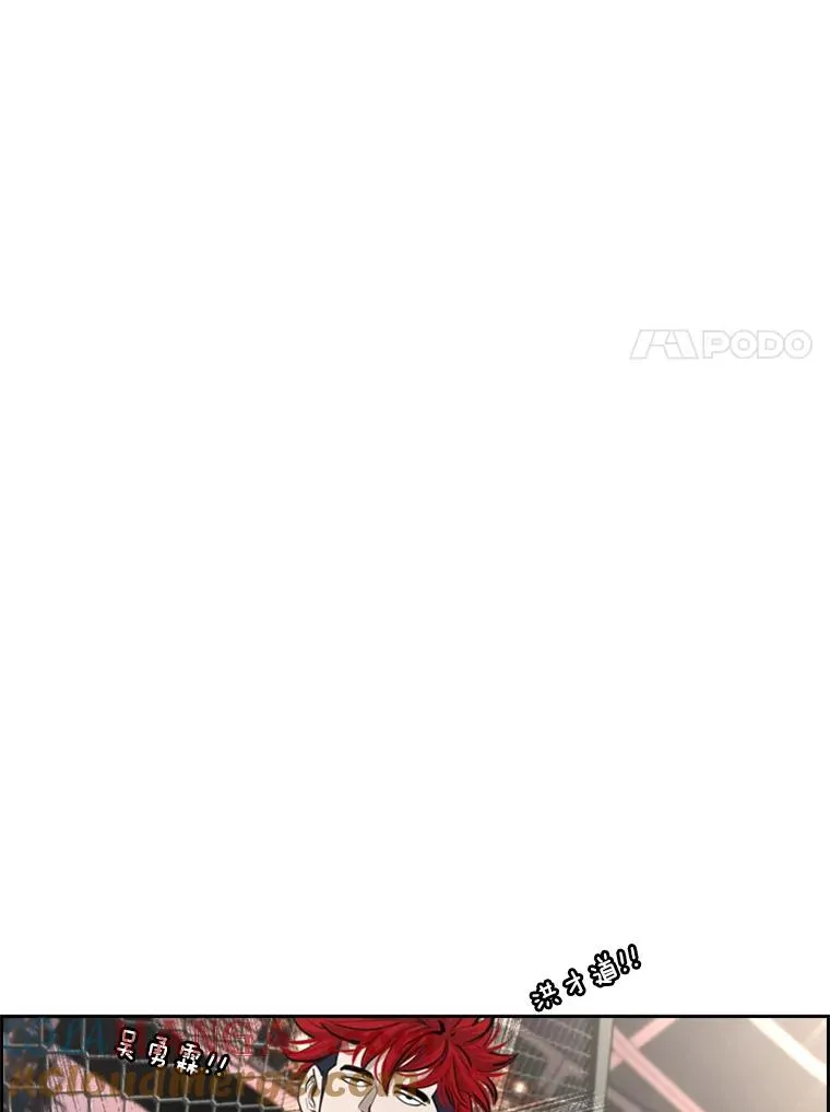 198.逆转？ 第85页