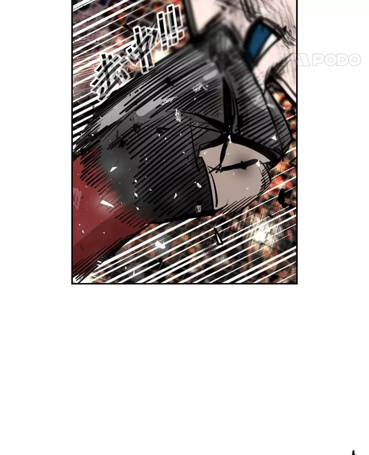 198.逆转？ 第95页