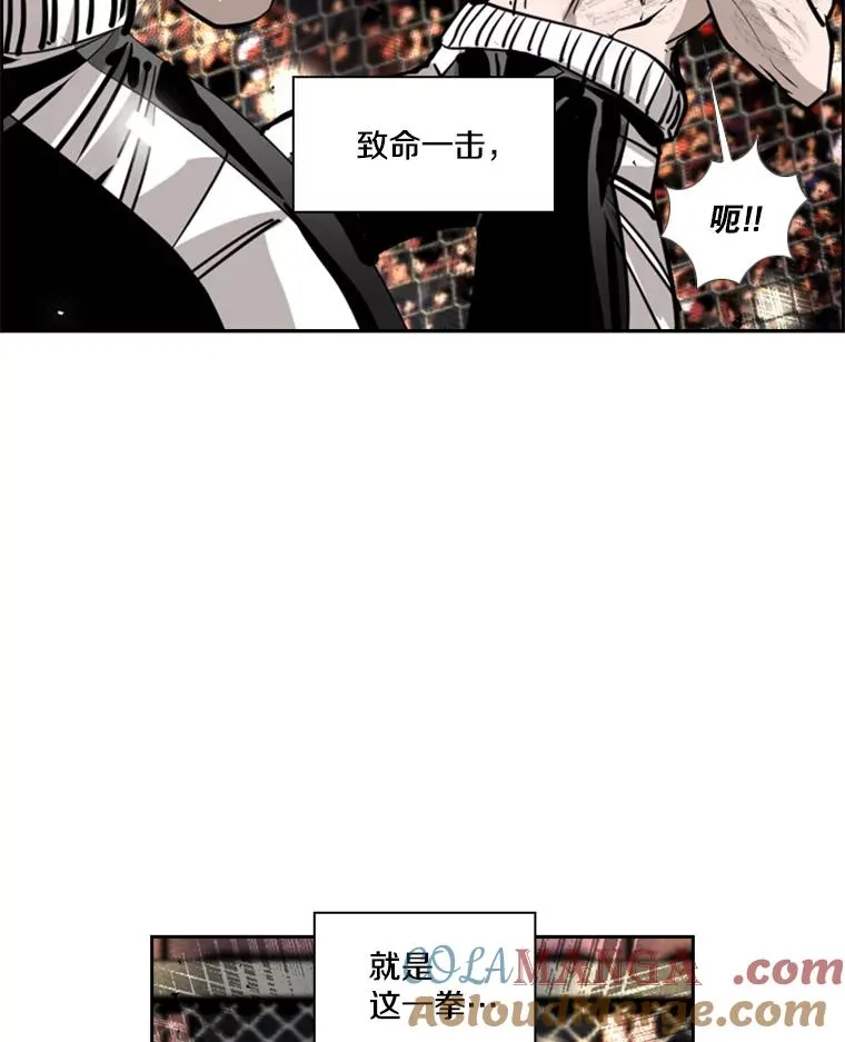 198.逆转？ 第97页