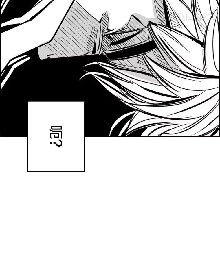 198.逆转？ 第102页