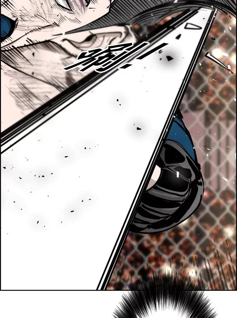 198.逆转？ 第104页