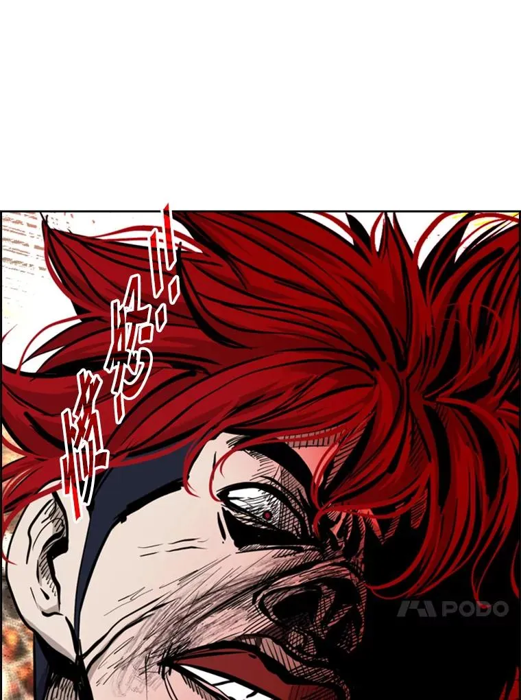 198.逆转？ 第114页