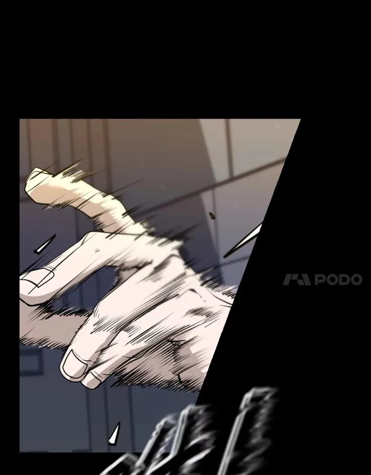 199.最恐怖的KO胜主人公 第11页