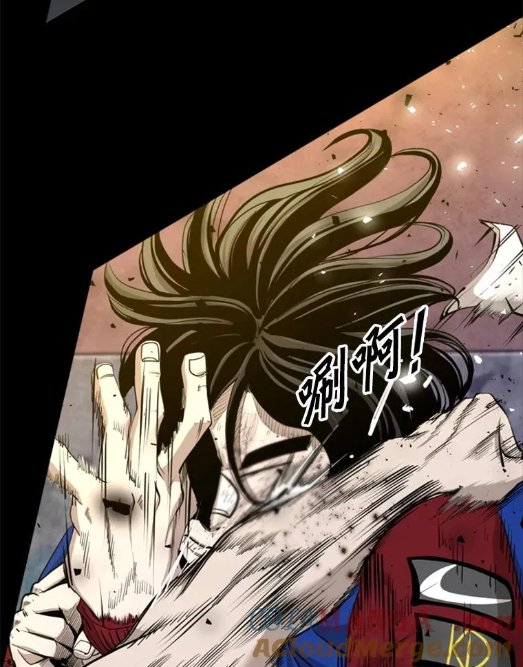 199.最恐怖的KO胜主人公 第17页