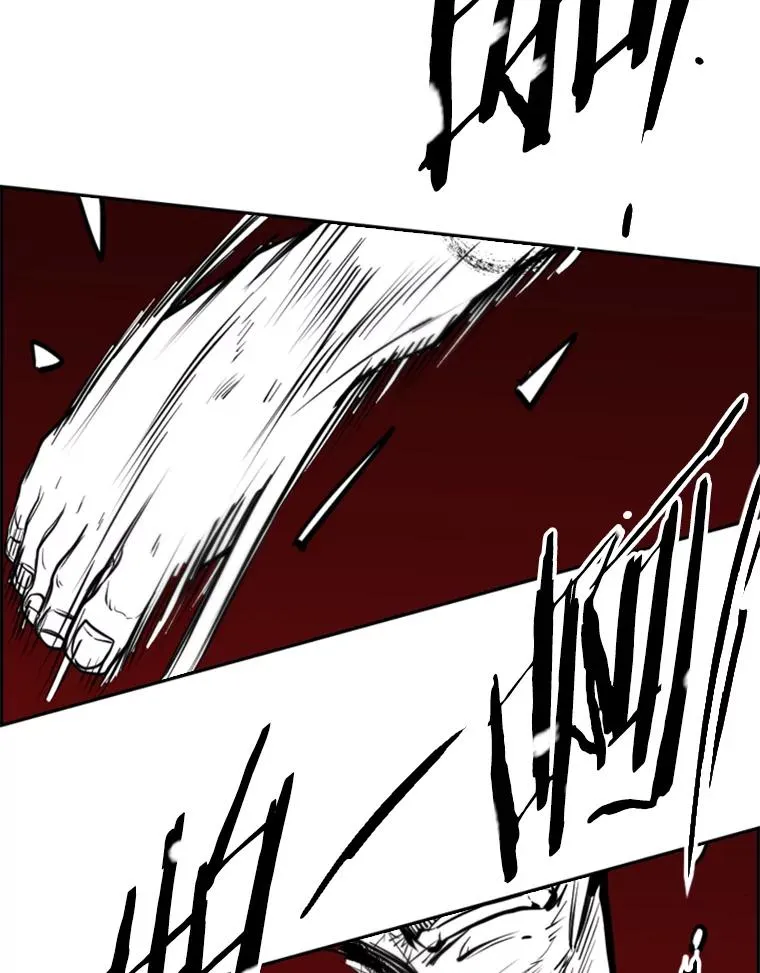 199.最恐怖的KO胜主人公 第90页