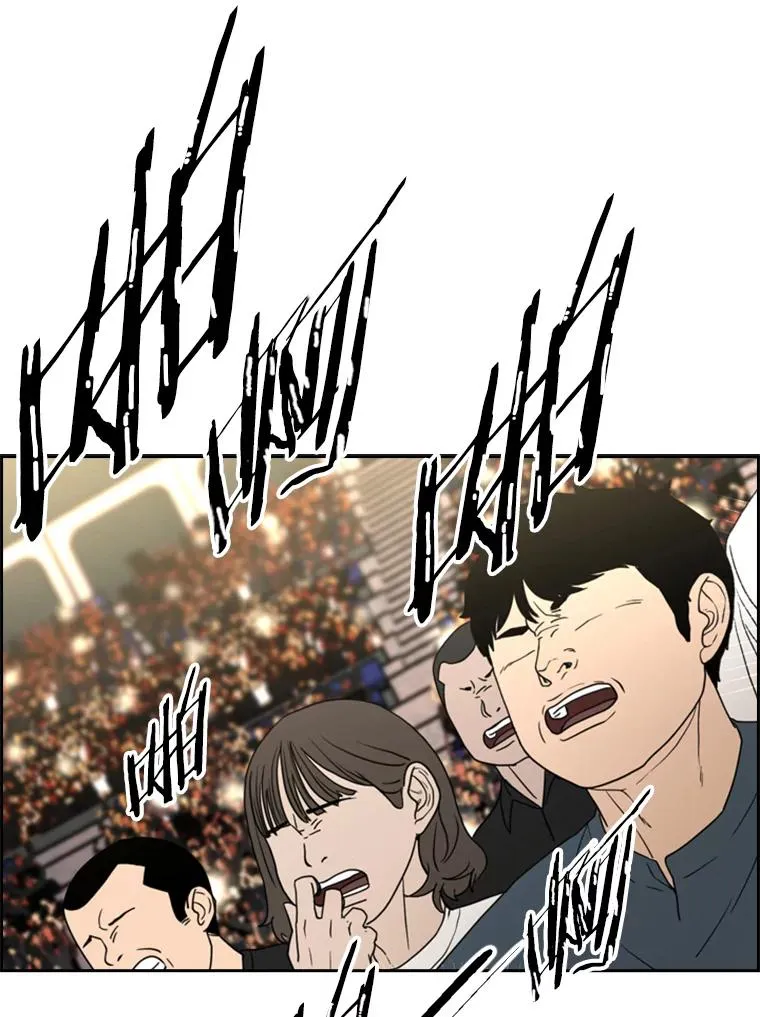 199.最恐怖的KO胜主人公 第96页