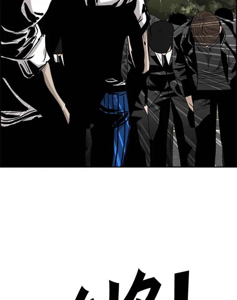 199.最恐怖的KO胜主人公 第119页