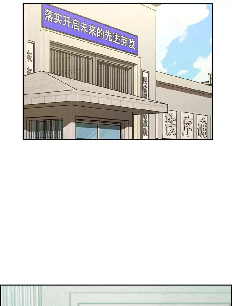 200.恭喜你破壳而出 第11页