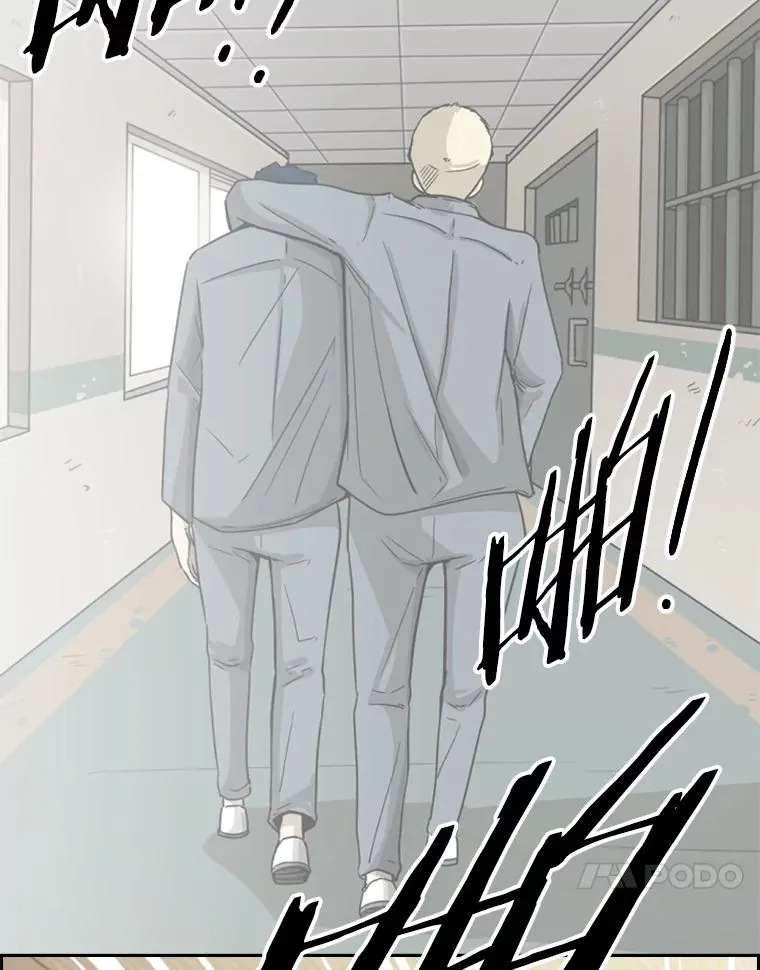200.恭喜你破壳而出 第107页
