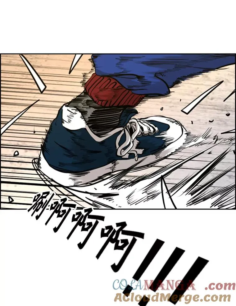 201.输给你们，绝不可能！ 第21页