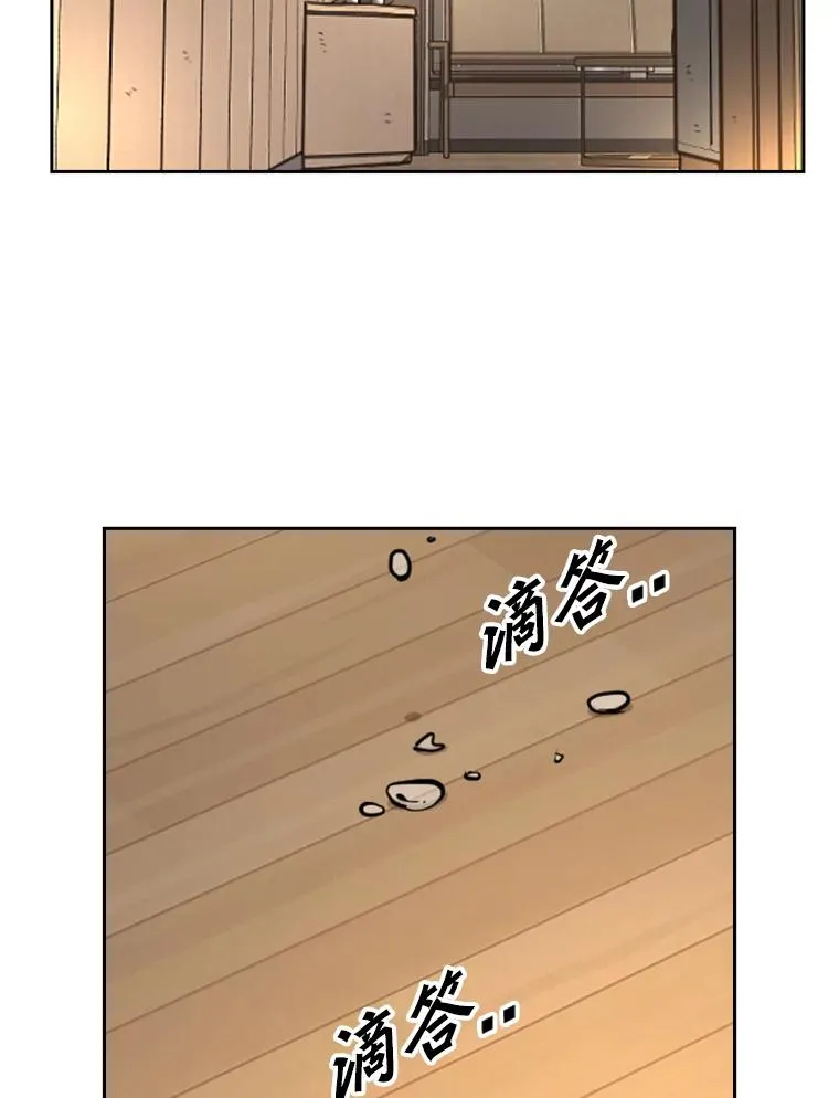 201.输给你们，绝不可能！ 第59页