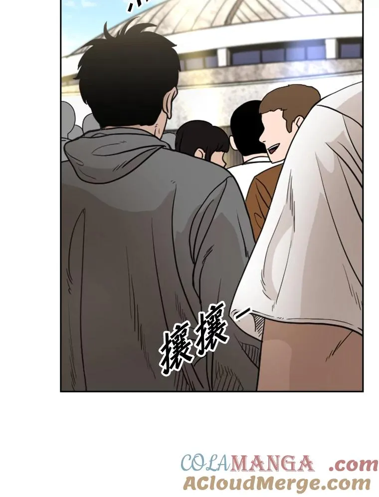 201.输给你们，绝不可能！ 第69页