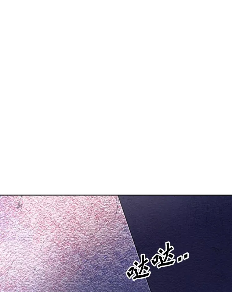 202.莫名的熟悉感 第19页