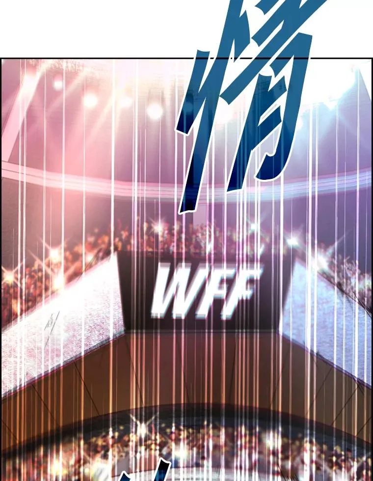 202.莫名的熟悉感 第27页