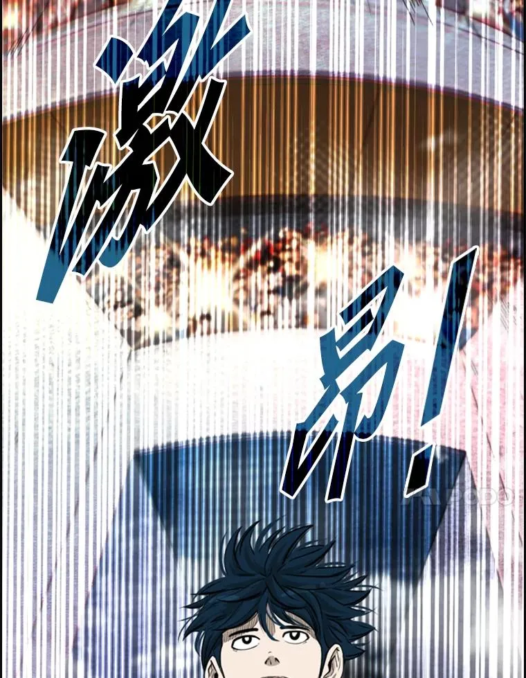 202.莫名的熟悉感 第28页